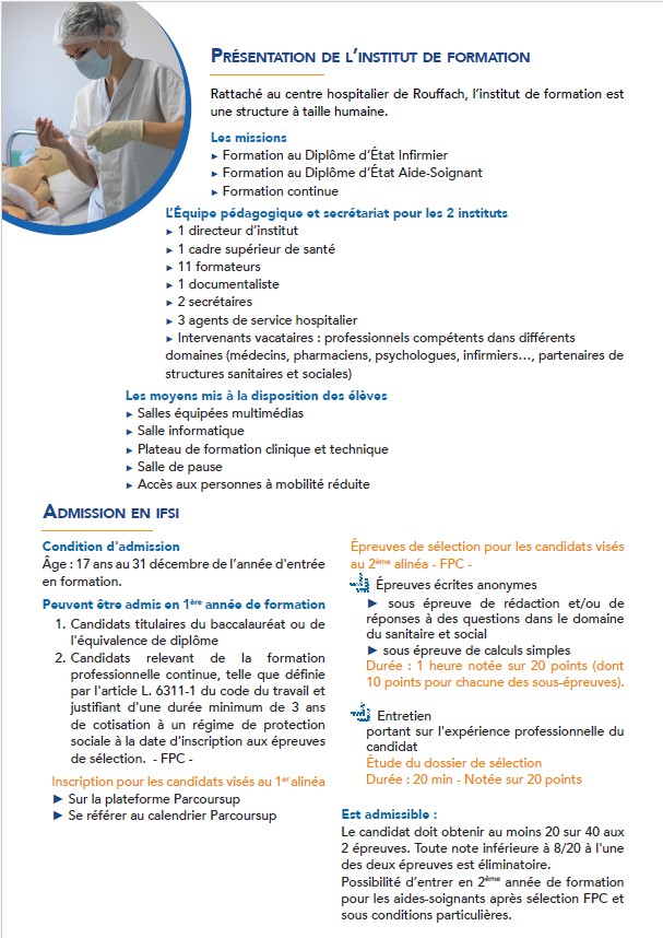 Plaquette IFSI 2