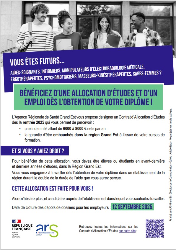 flyer ars allocation